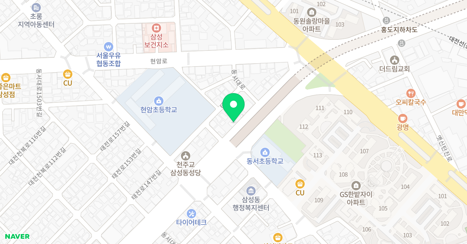 SKY 학원 위치