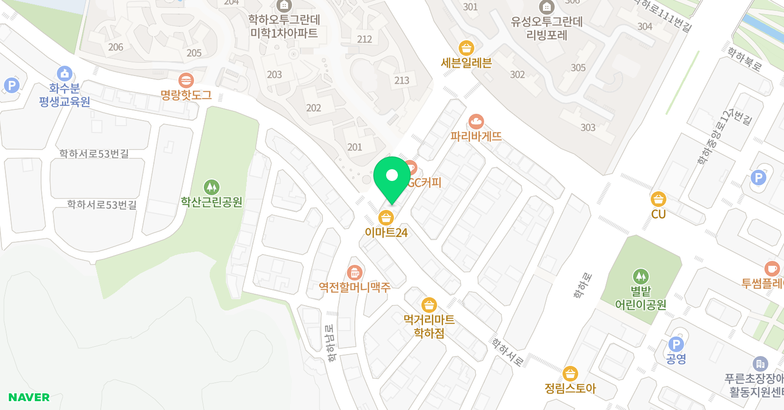 블랙라벨 영수학원 위치