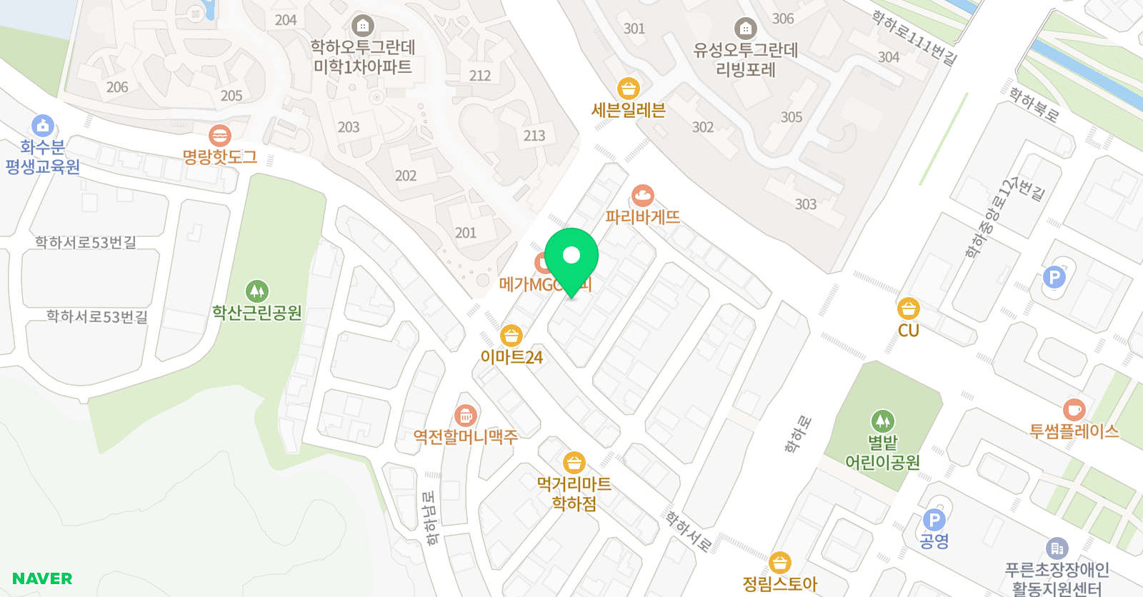 용인대 새로 태권도 위치