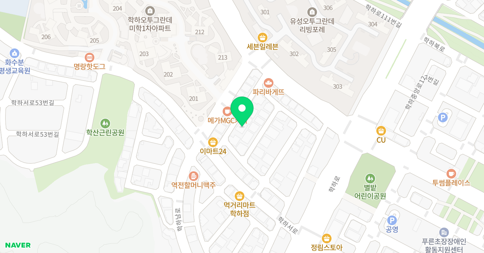 프렌 잉글리시 로뎀영수학원 위치