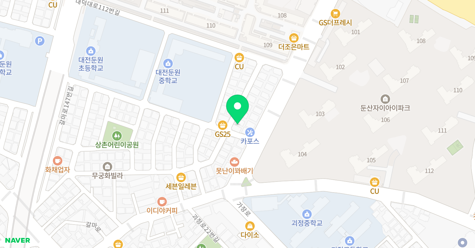한울 영어 위치