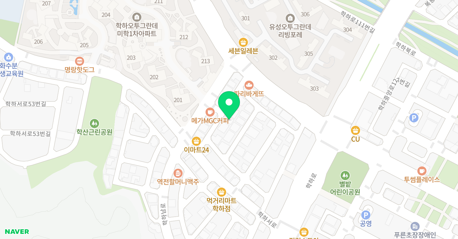 리드앤톡 영어학원 위치