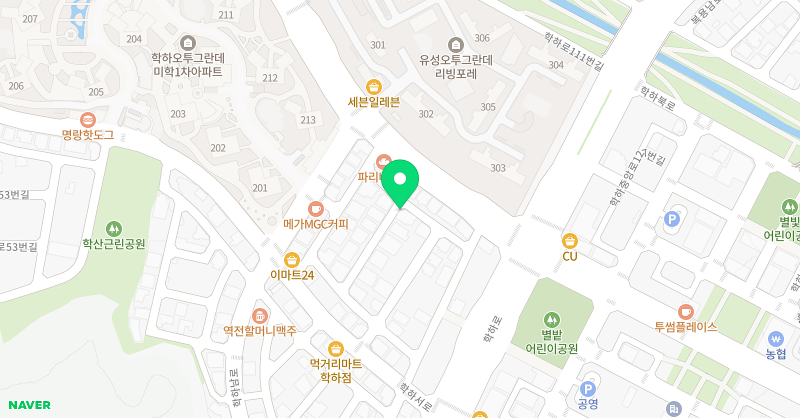 케이트윤 영어학원 위치
