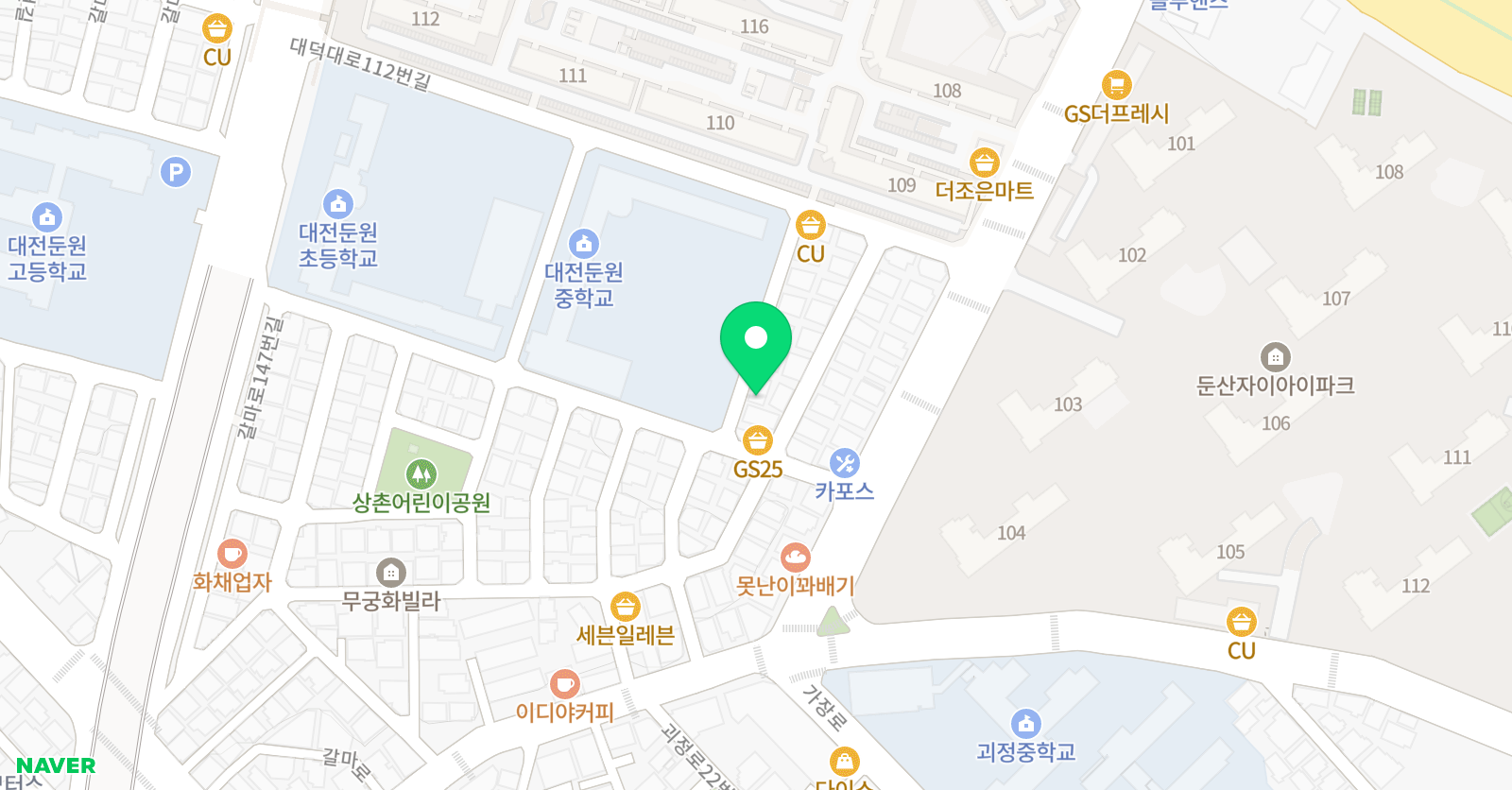 아트크림 미술학원 갈마점 위치