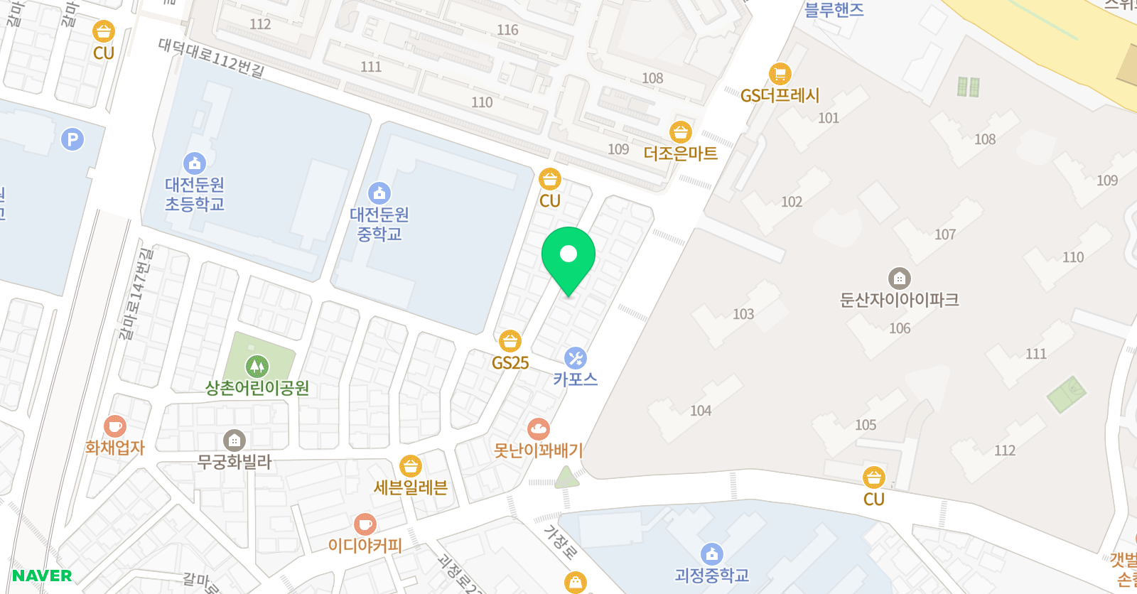 둔원 태권도 위치