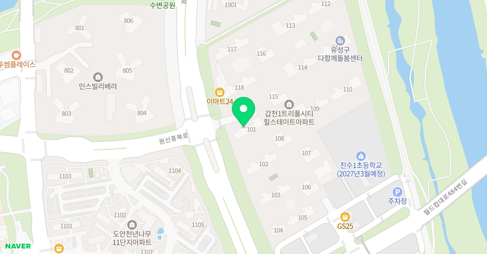 링키영어 갑천힐스테이트점 위치