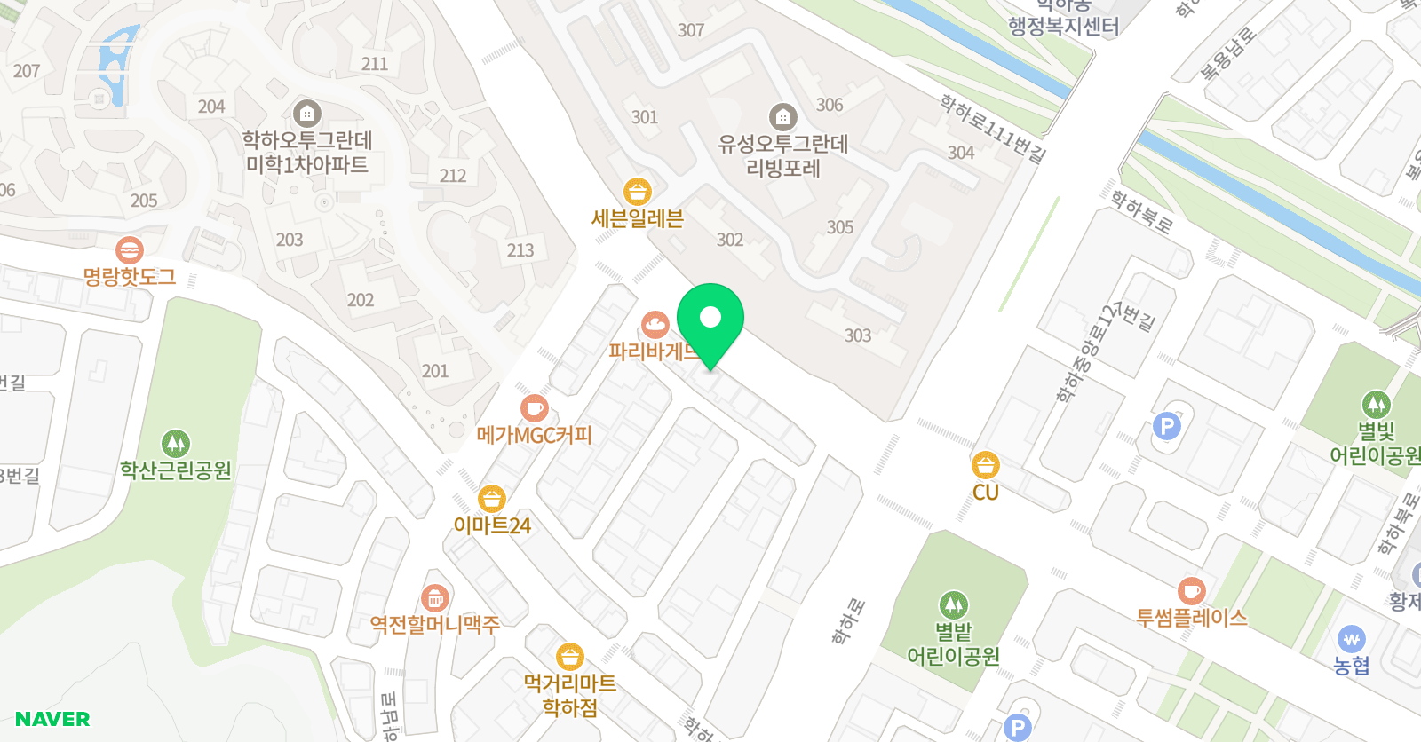 앤드 영어학원 위치