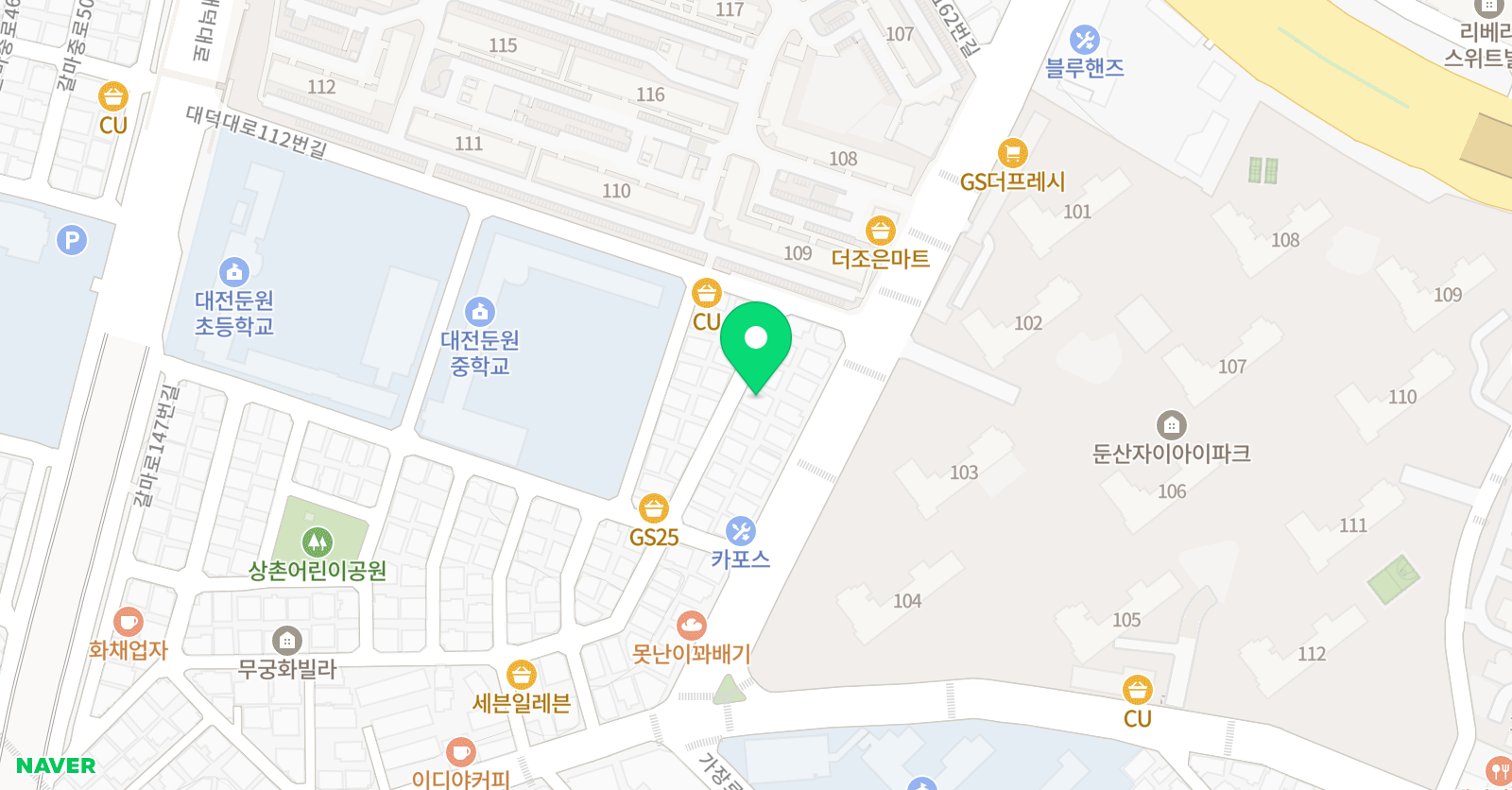 유앤미 영어학원 위치