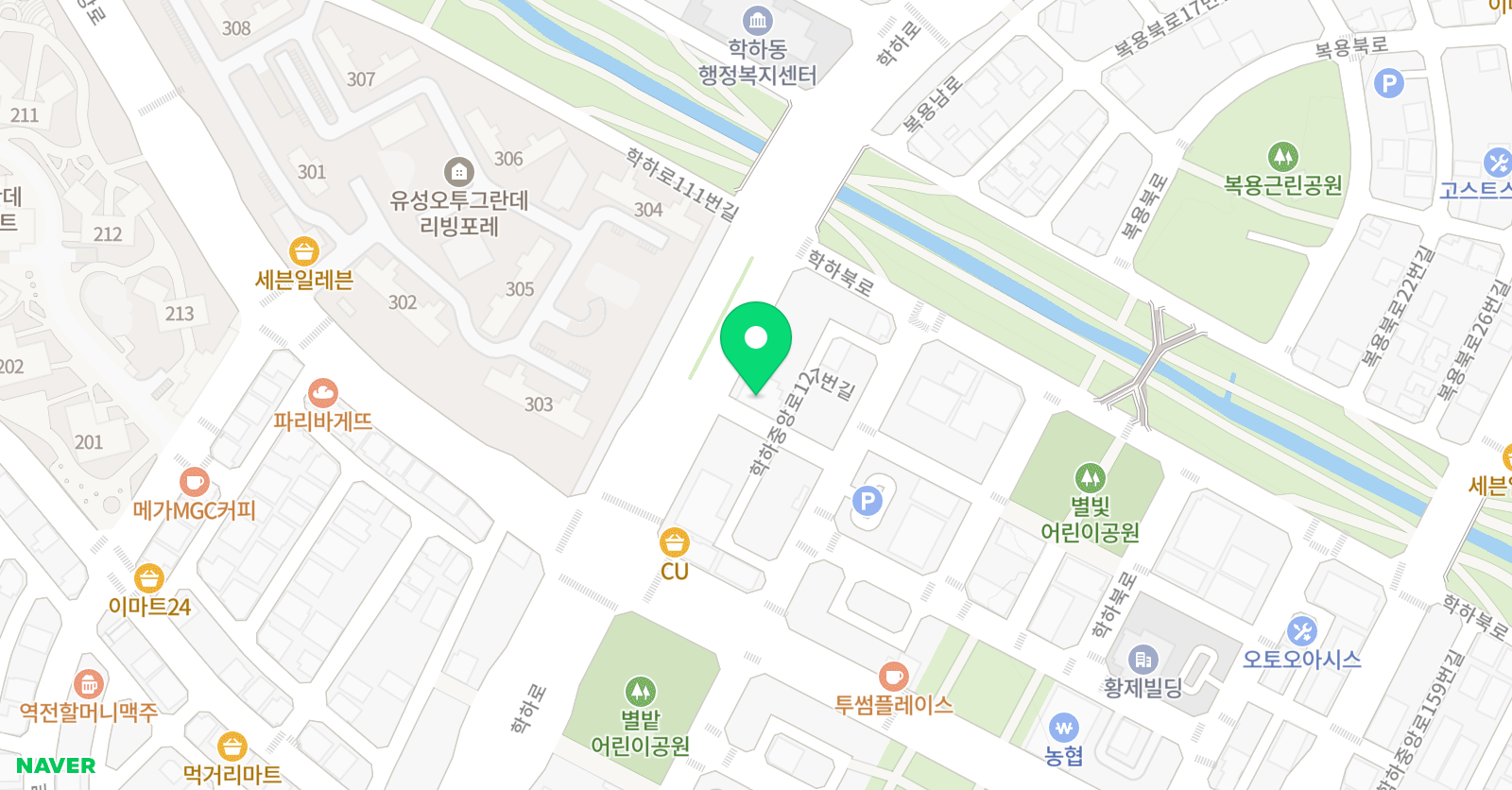 마이클래식 음악학원 위치