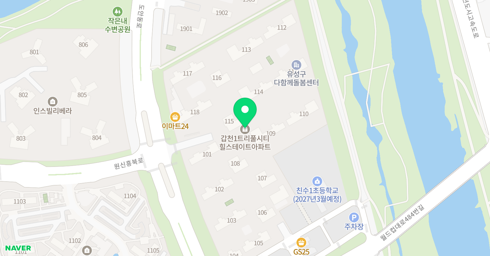 이루다 공부방 위치