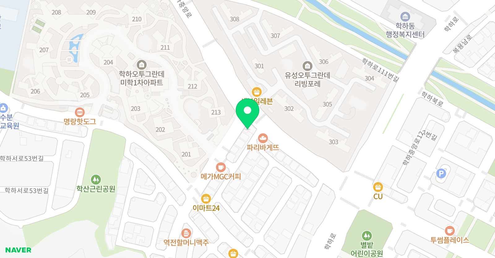 리드인 학하 계산점 위치