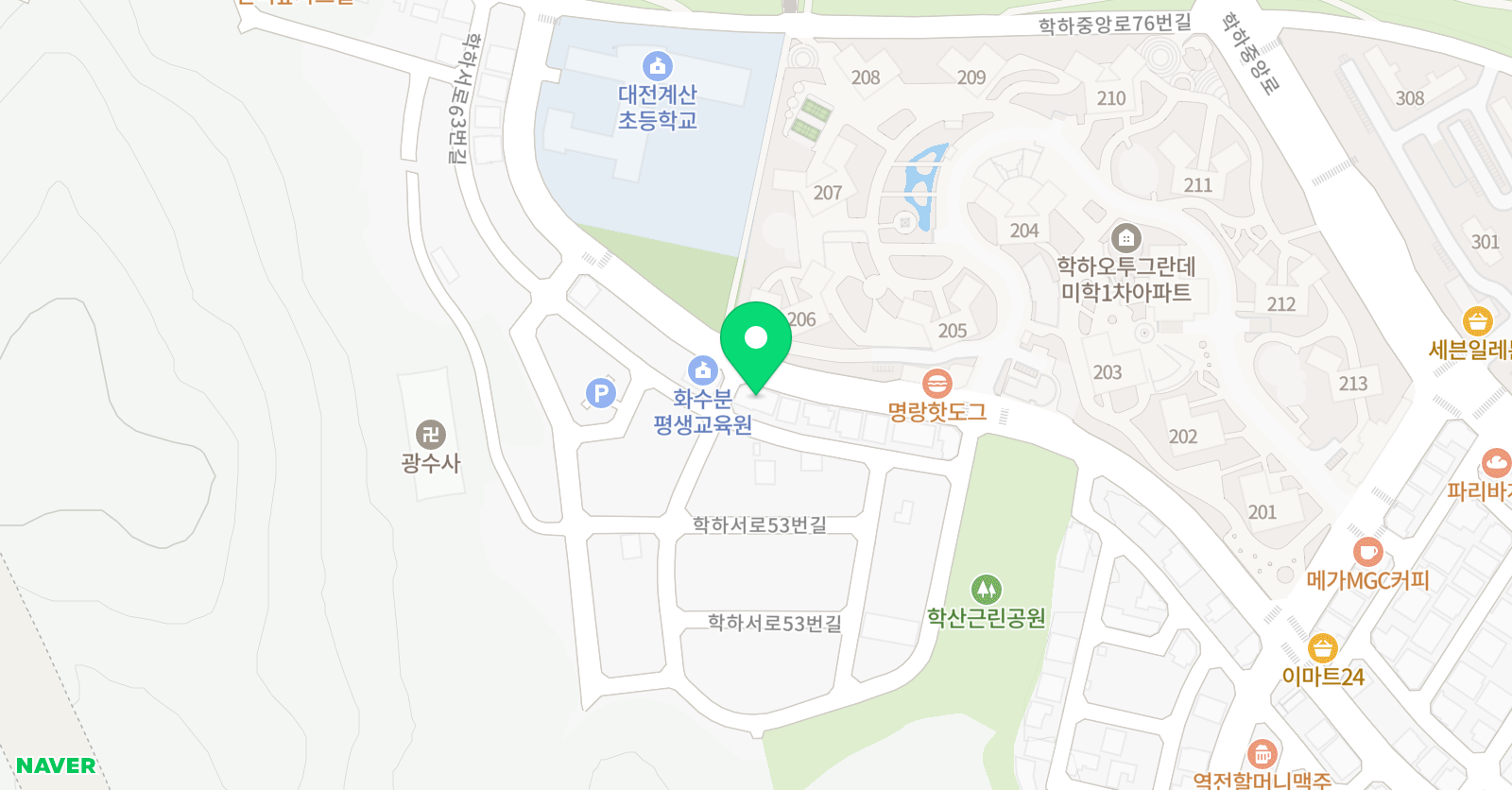 태권슐레 태권도 계산원 위치