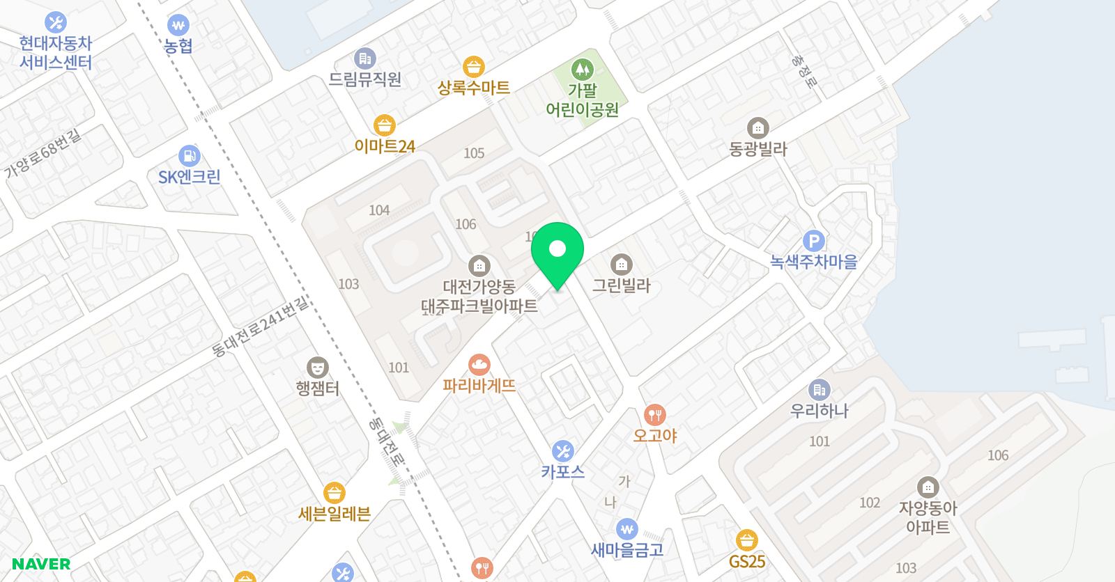 하이델 음악학원 위치