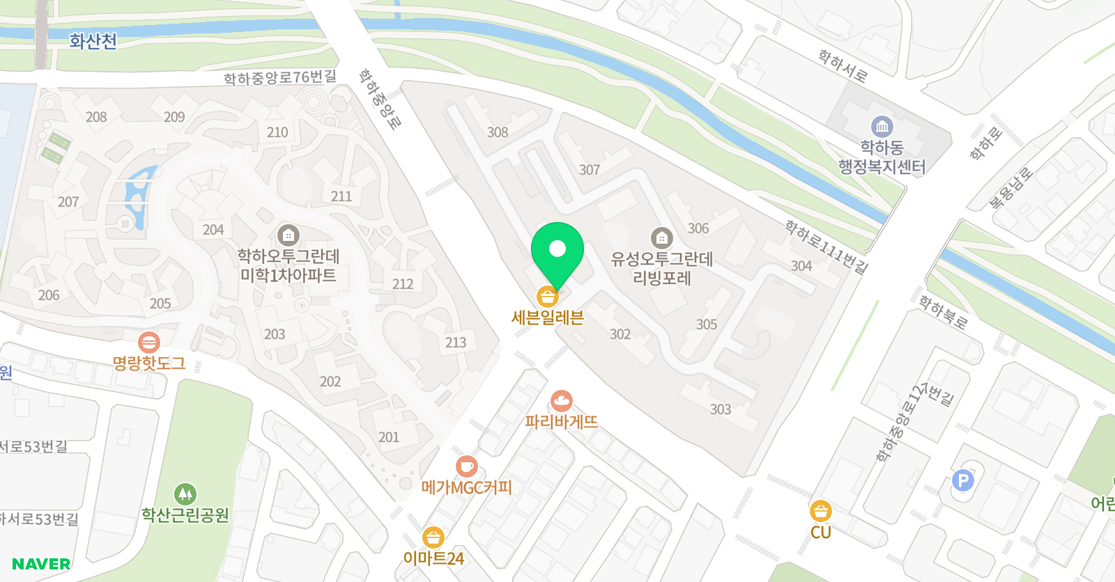 오투 영수학원 위치