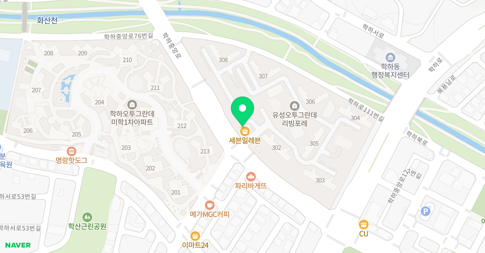 브레인아트 대전둔산지점 위치