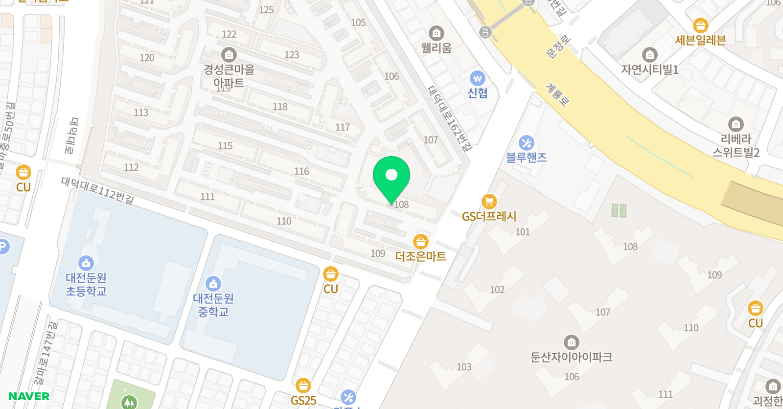 잉글리시아이 영어학원 큰마을캠퍼스 위치