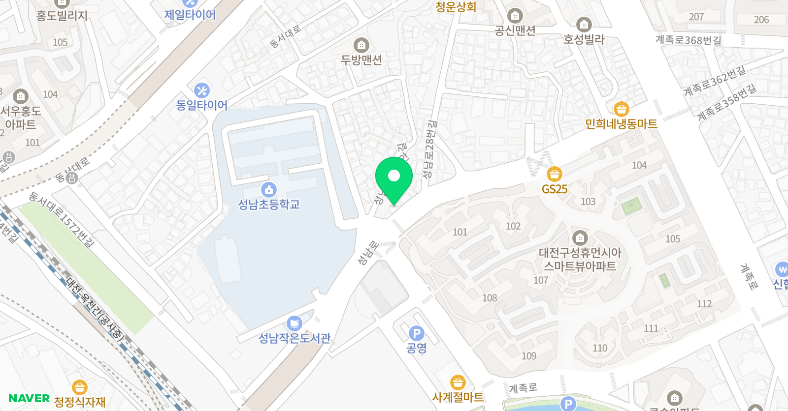 토론하는아이들 성남초 GLE센터 위치