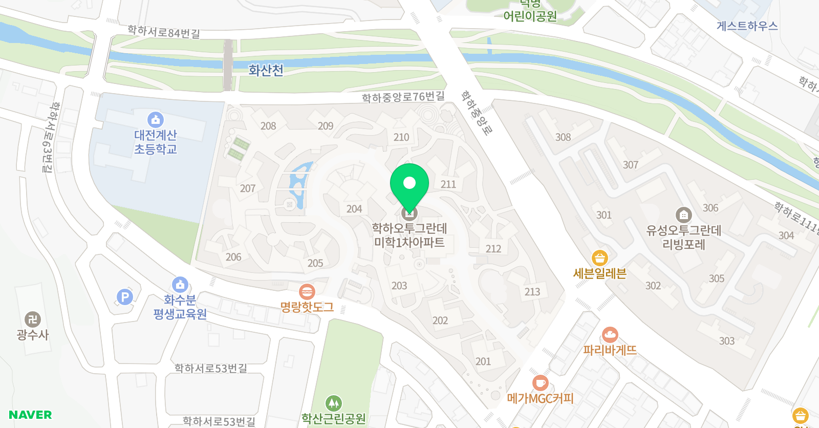 토론하는아이들 계산 오투 GLE센터 위치