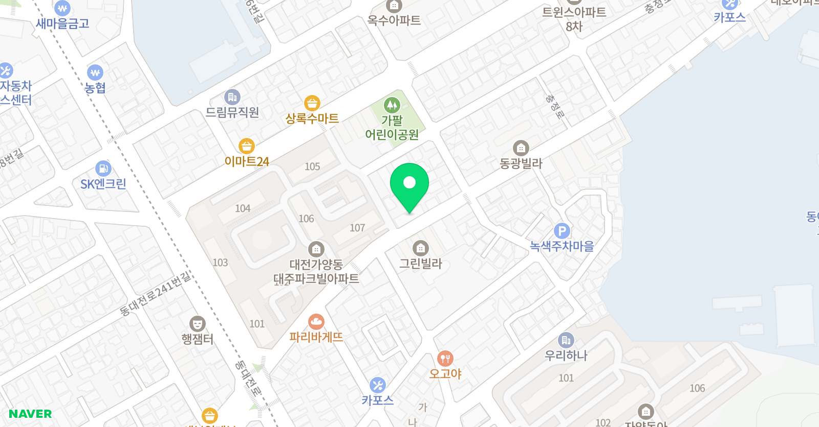 나린 영수 위치
