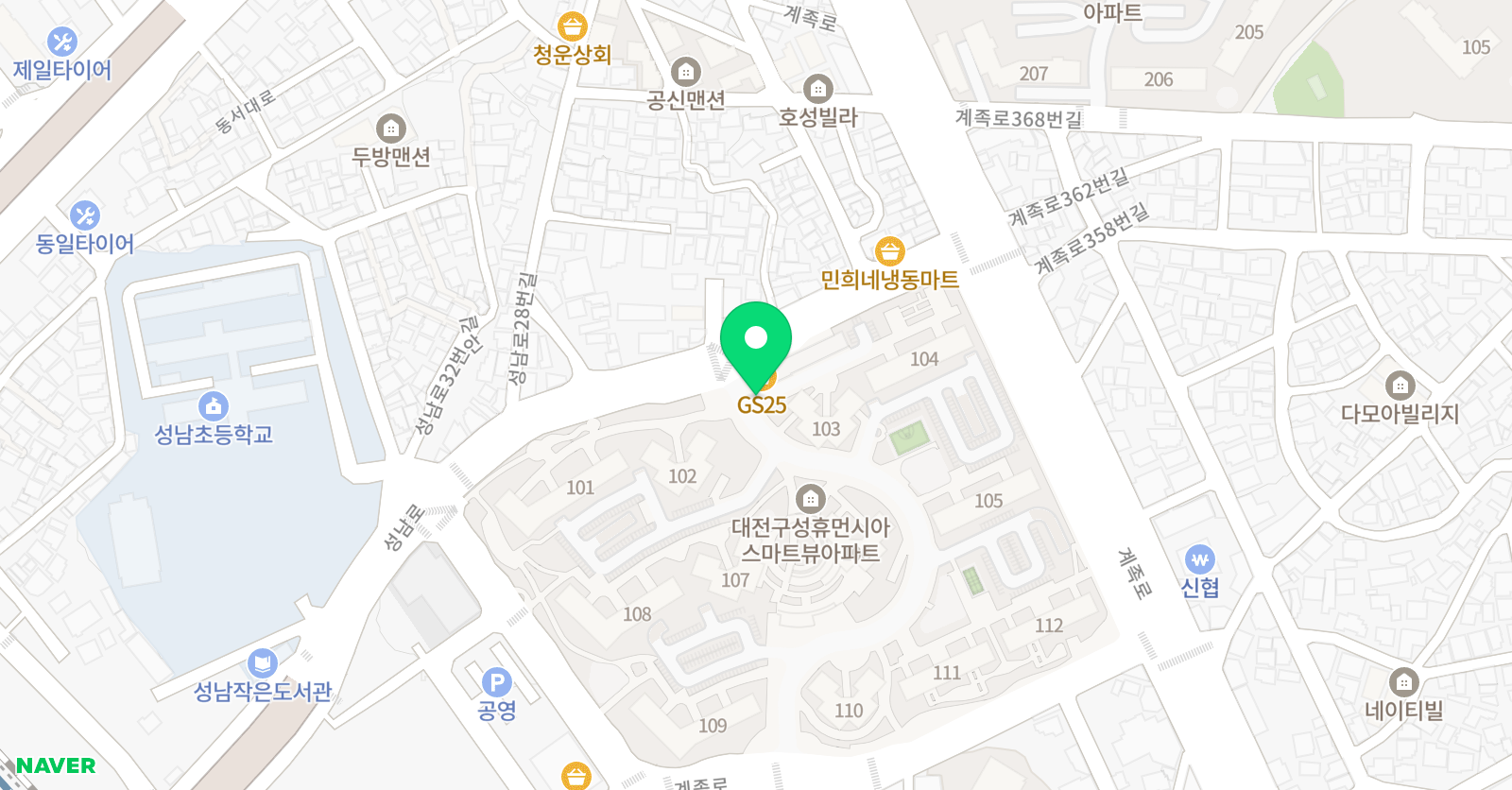 스마트 태권도장 위치