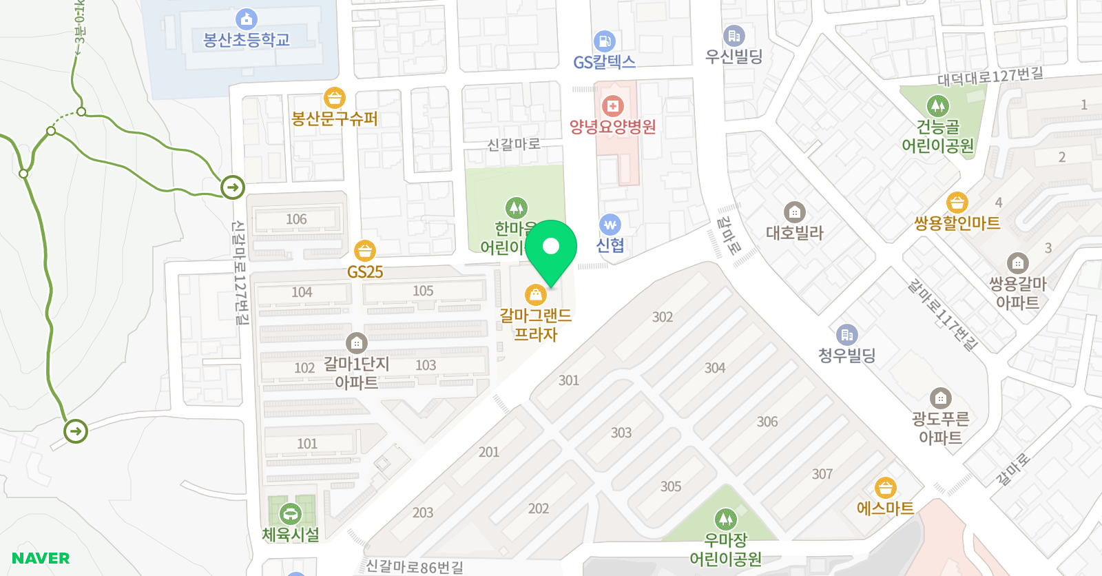뮤엠영어 갈마그랜드 영어 위치