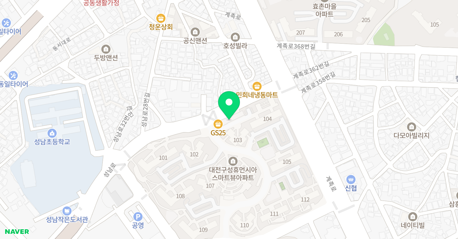 이스턴 영어교습소 위치