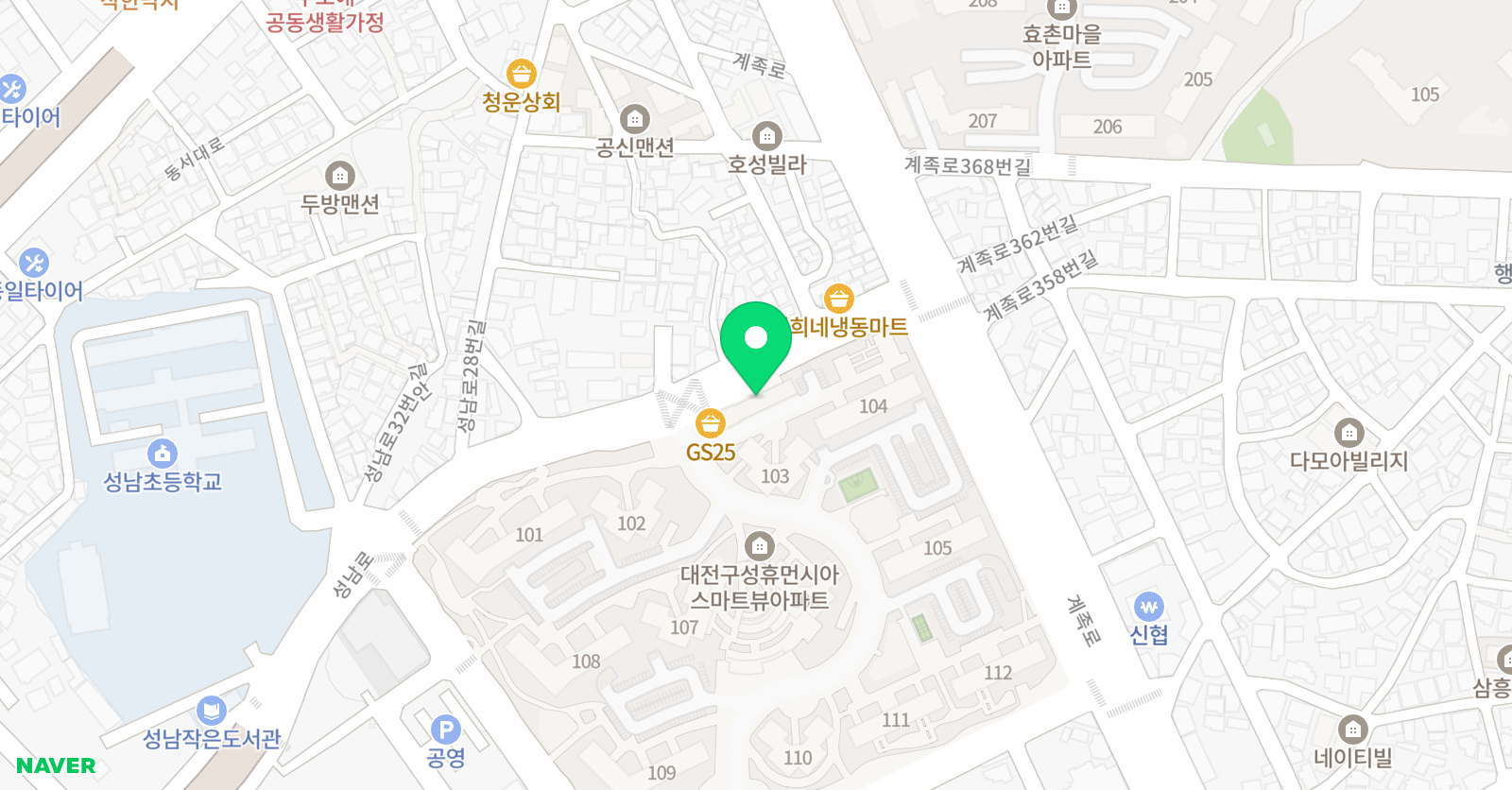 비엔나 음악교습소 위치