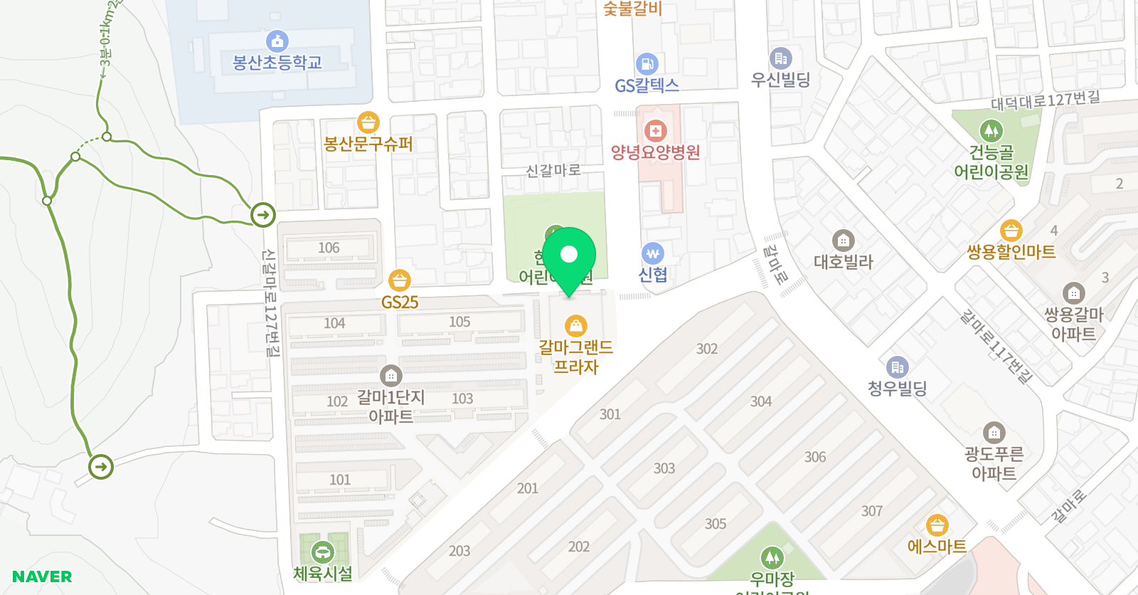 온누리 태권도 위치