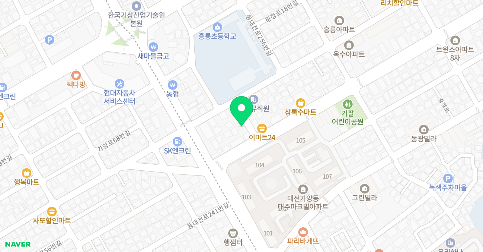 공룡 미술교습소 위치
