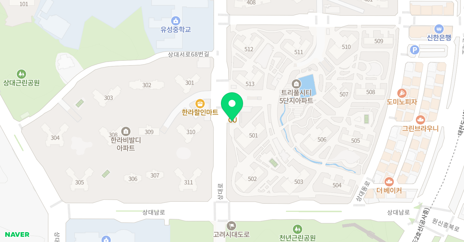 비상잉글리시아이 영어 도안베스트점 위치