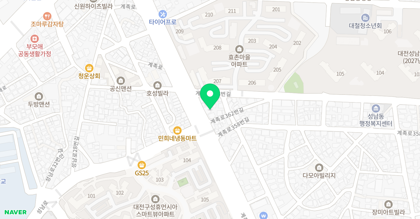 효성 태권도장 위치