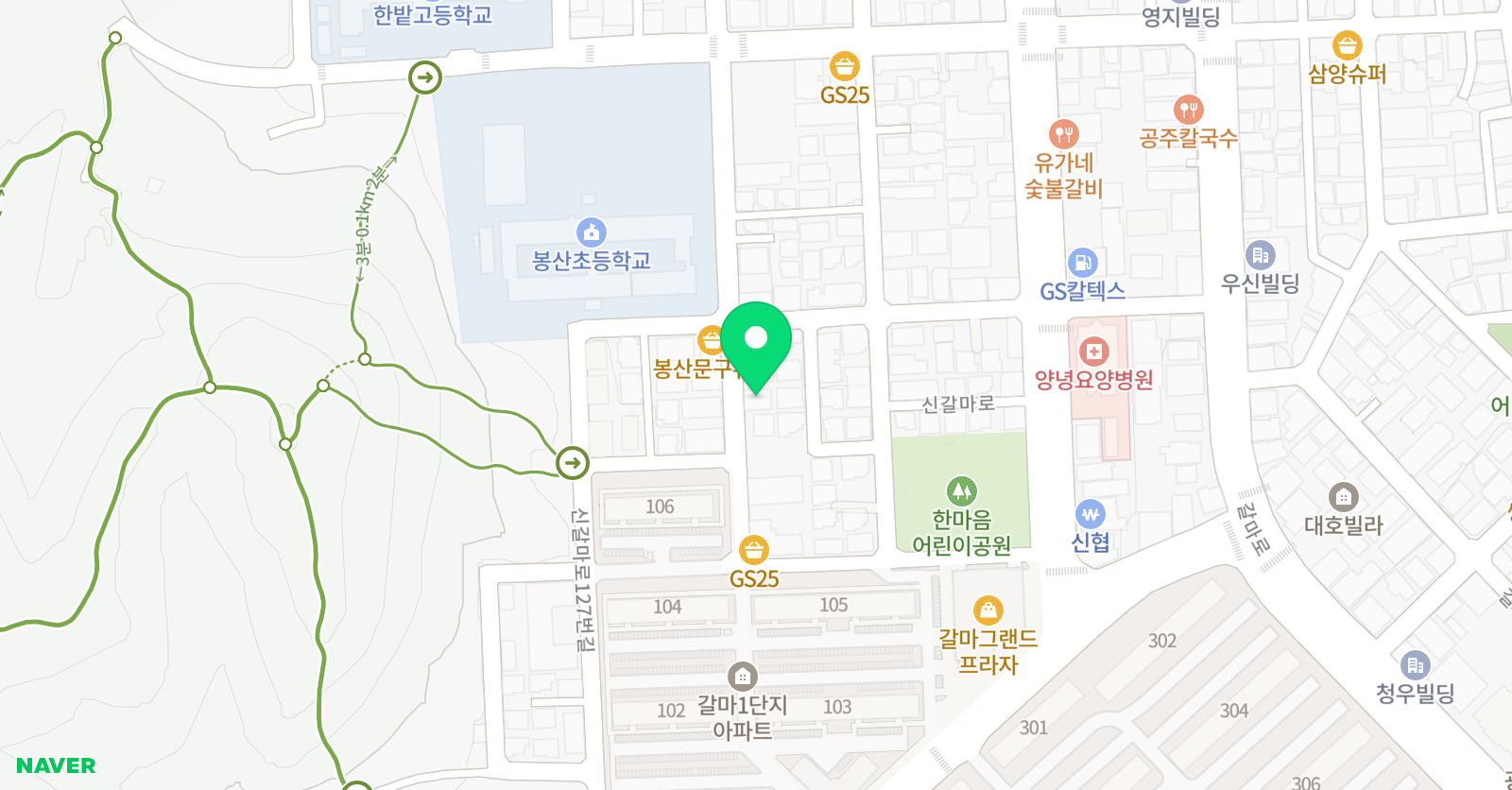 고려대 서구태권도 위치