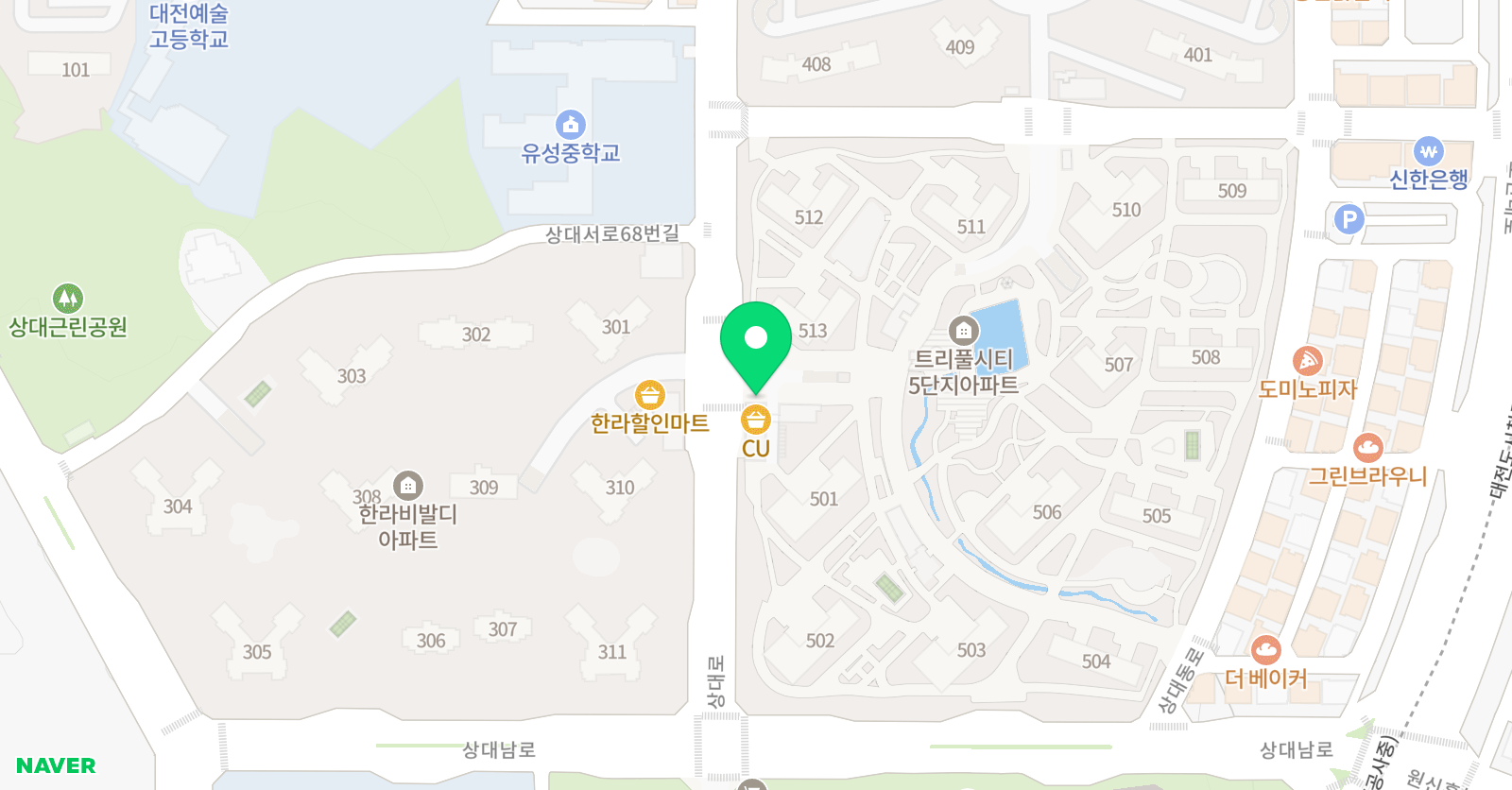 웬디 영어 위치