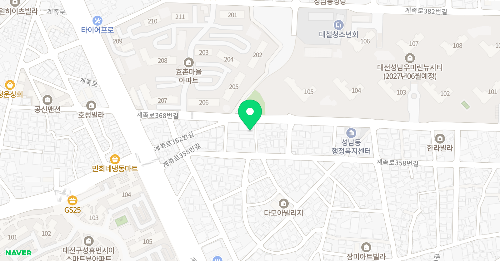 효촌마을 음악학원 위치