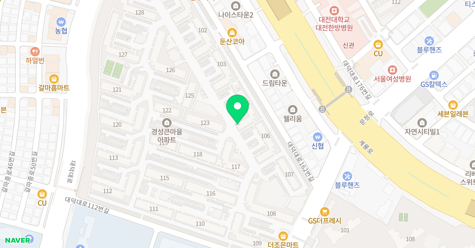 프렌잉글리시 경성큰마을점 위치