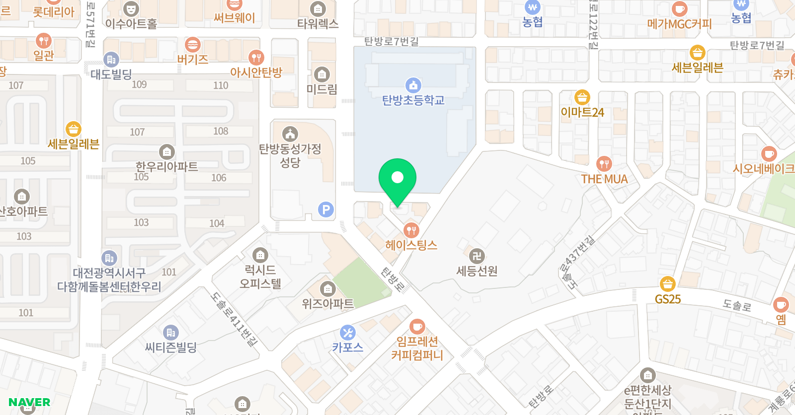 성진 학원 위치