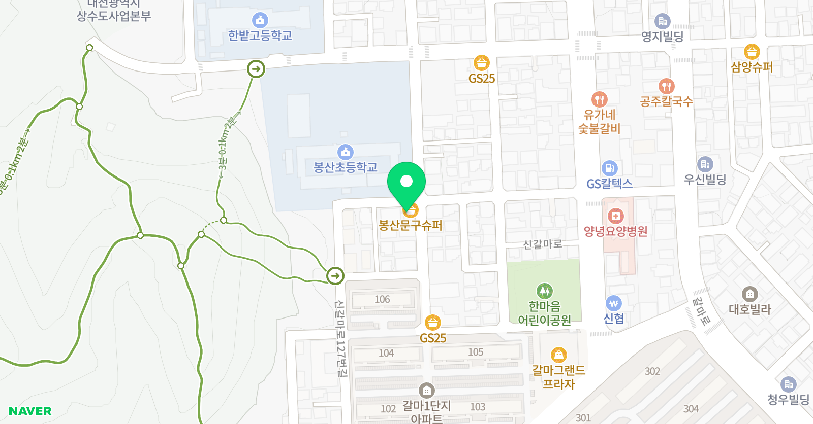 삼성영어 앨리스 교실 위치