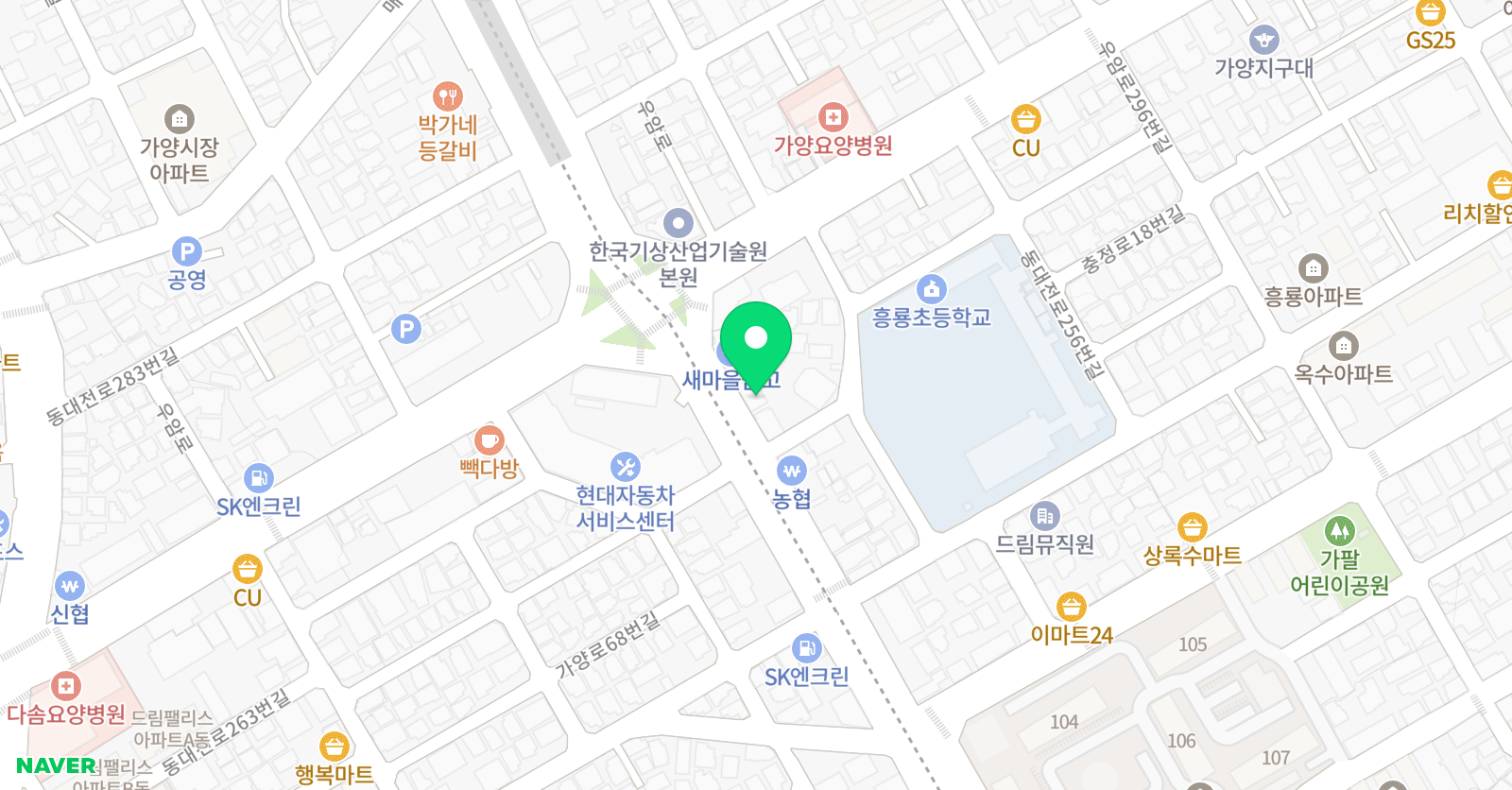 에이스라인 실용음악학원 위치