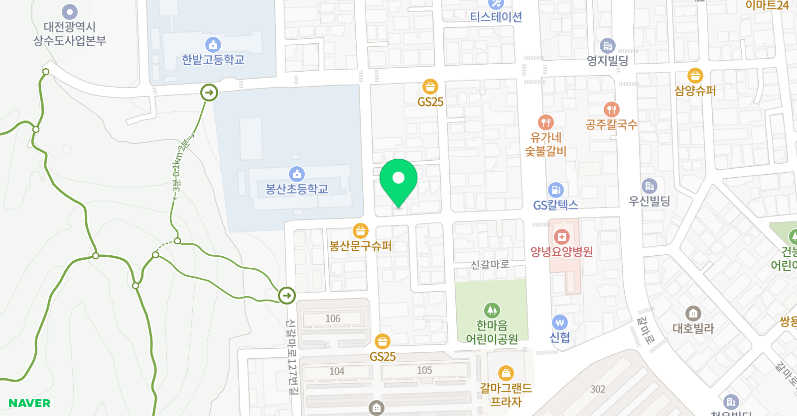 잉글리시타운 위치