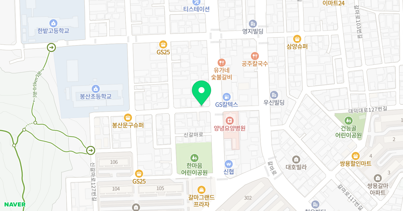 기다림 학원 위치