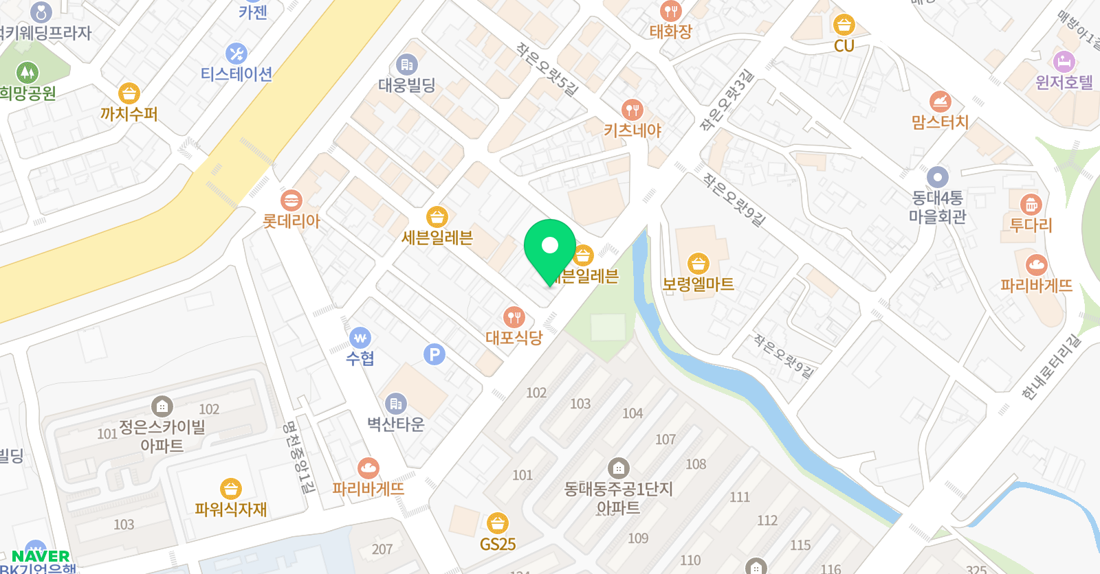 대천 한문학원 위치
