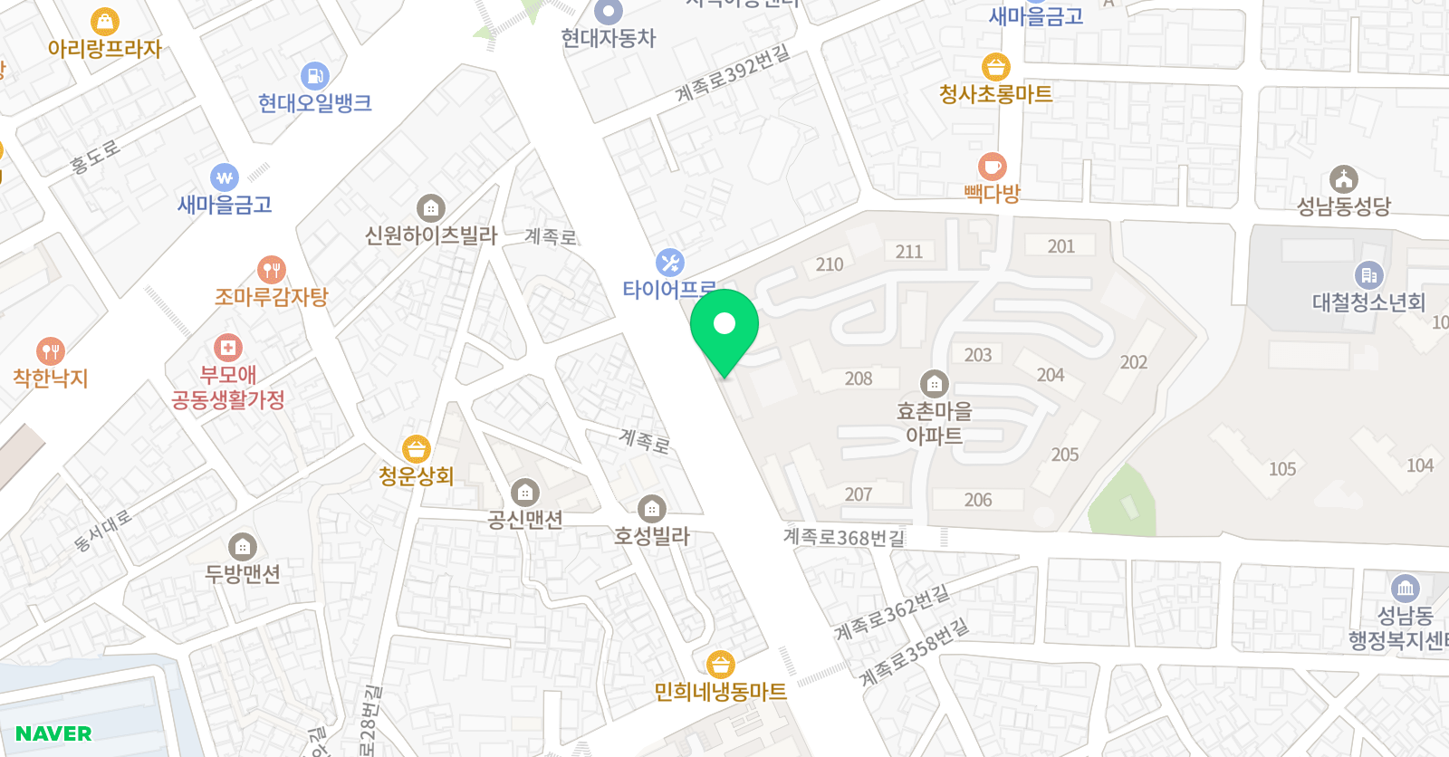 로제타스톤 영어교실 성남 영어교습소 위치