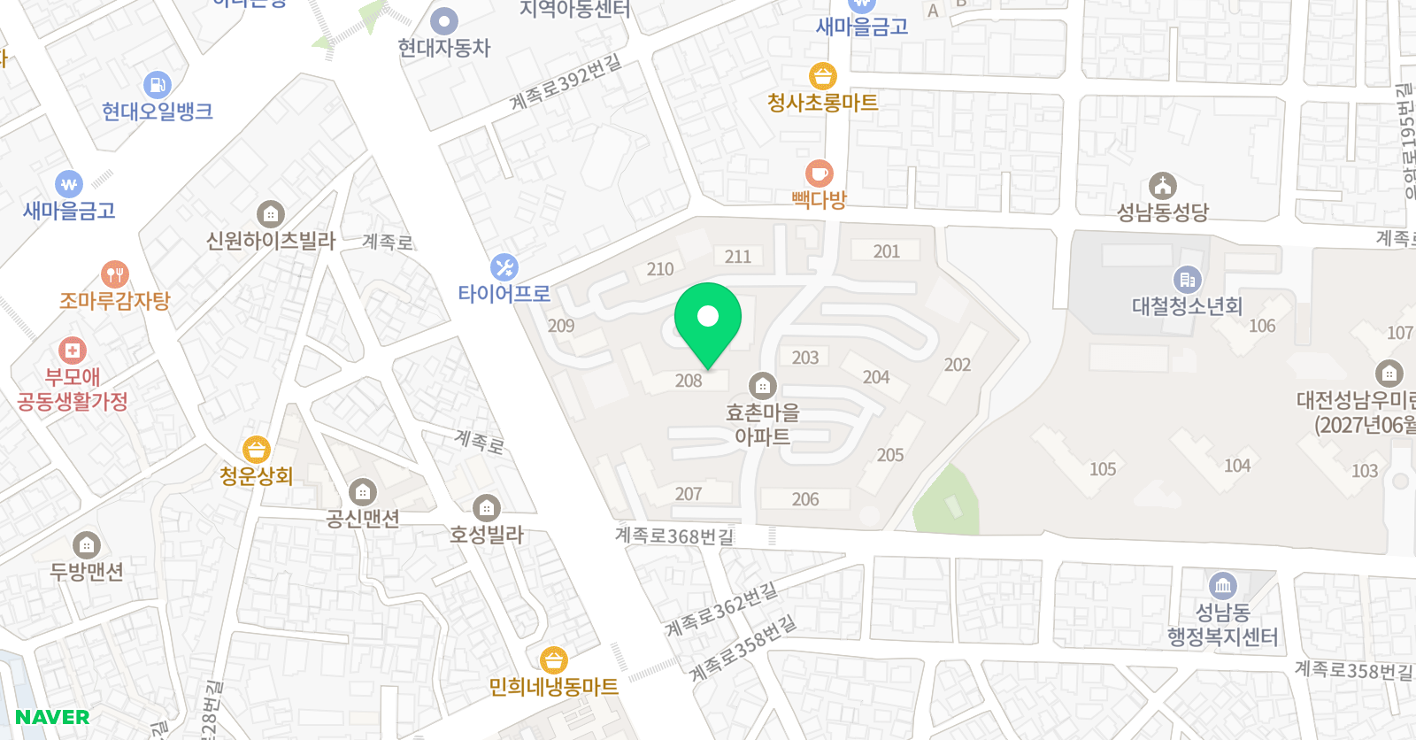 엘리펀 영어공부방 위치