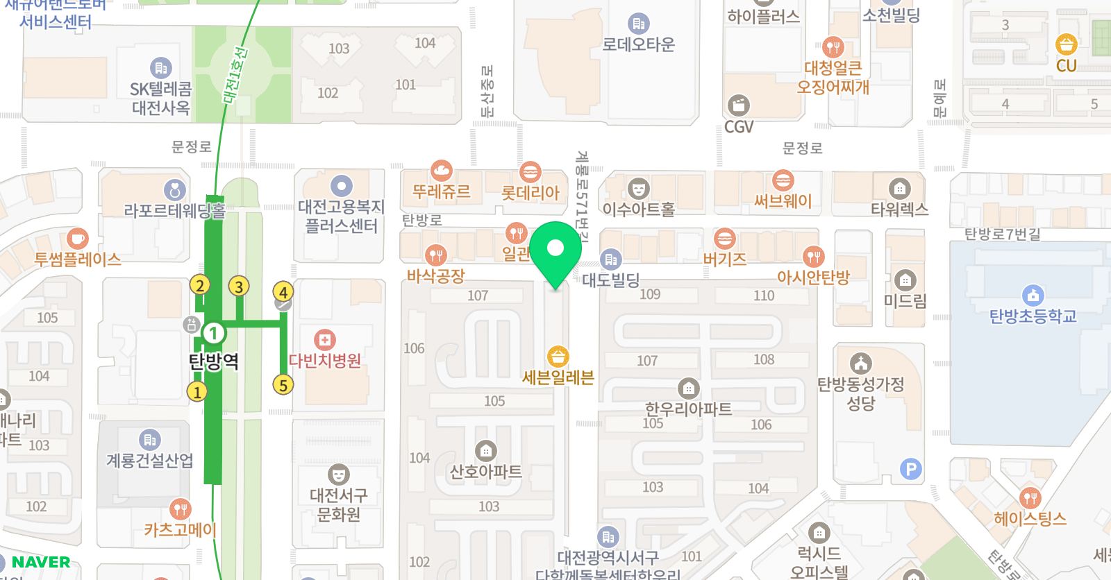 스마트해법 수학 탄방해법학원 위치