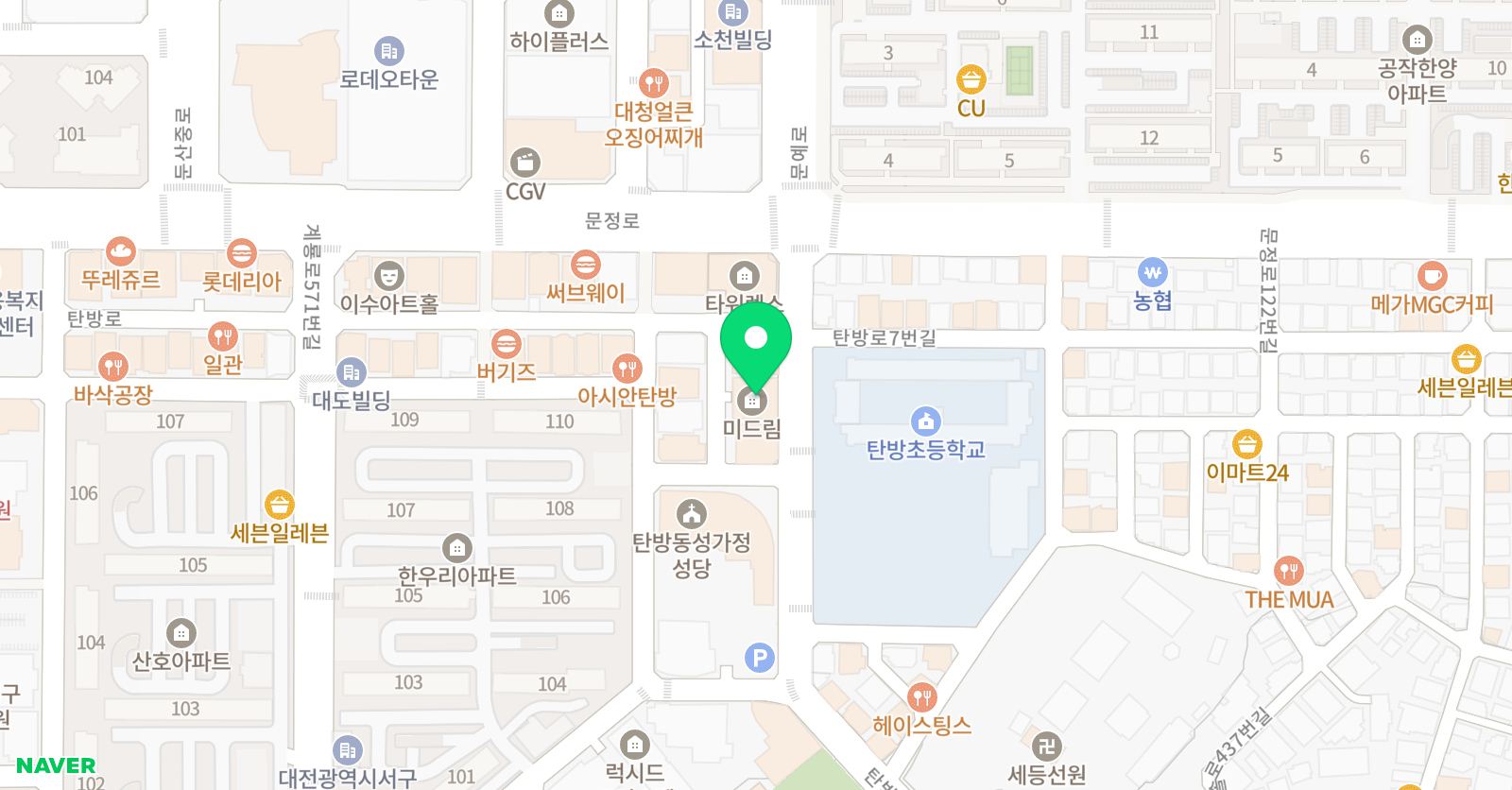 눈높이러닝센터 탄방학원 위치