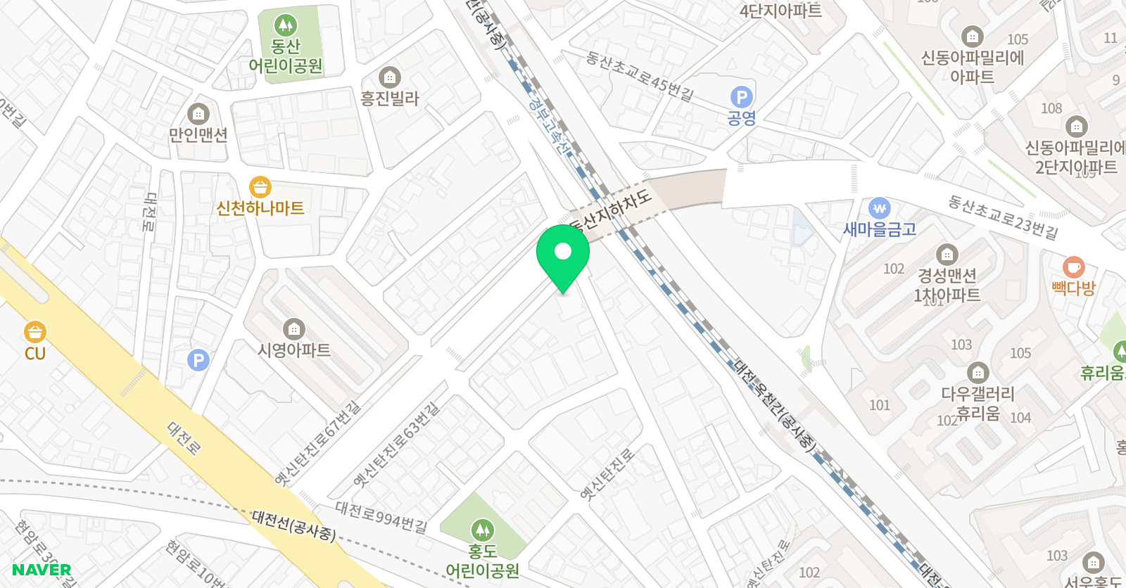 전정인 실용음악학원 위치