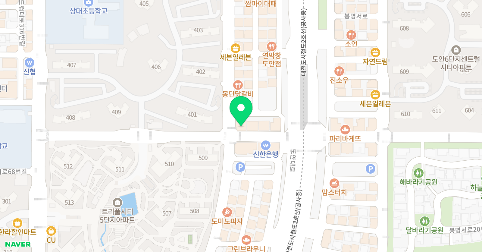 그로우 영수학원 위치