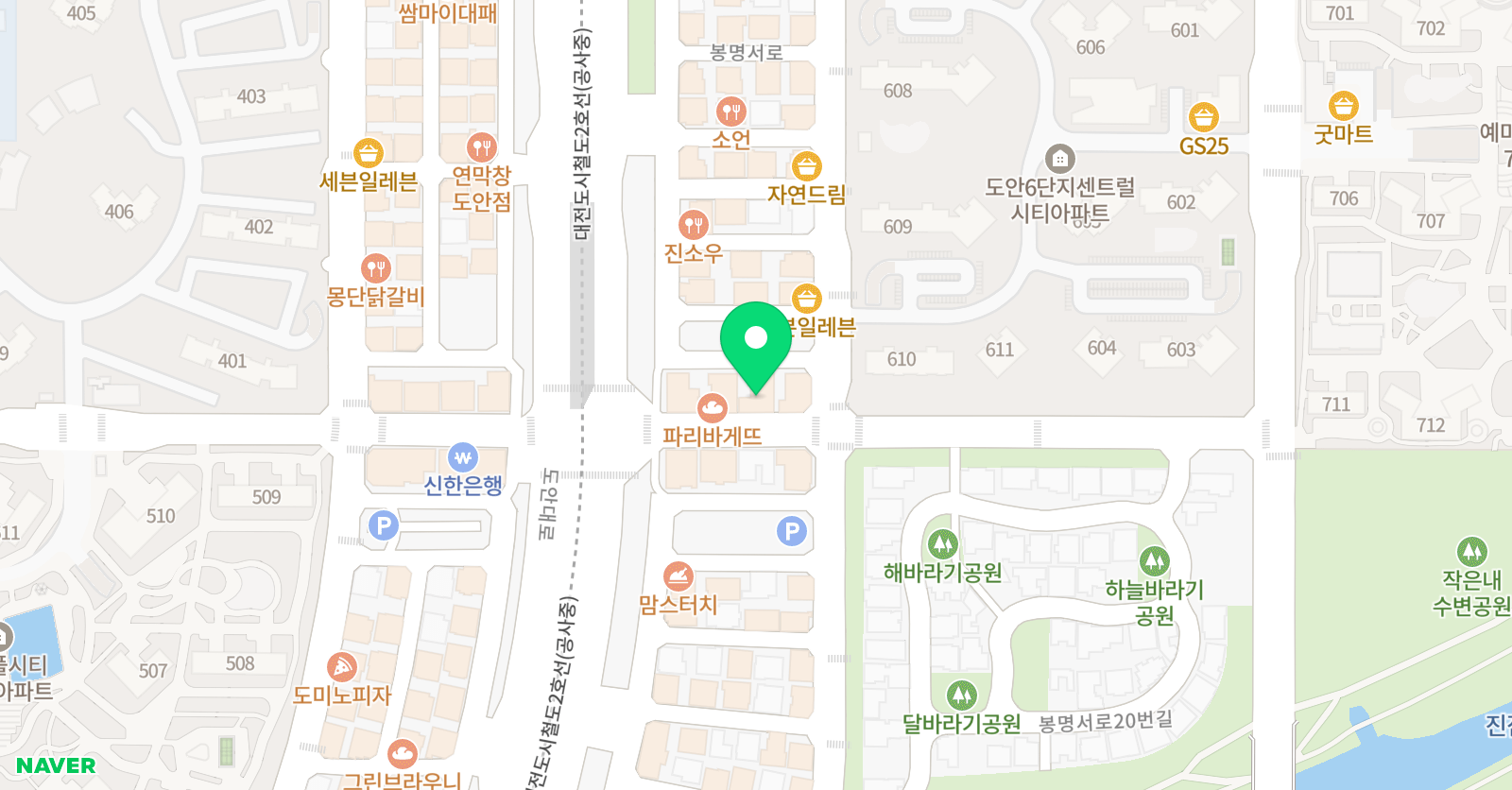 유지혜 영어전문학원 위치