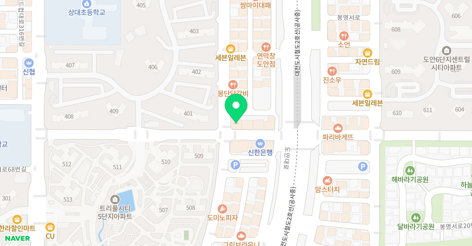공터 영어학원 상대 수학학원 위치