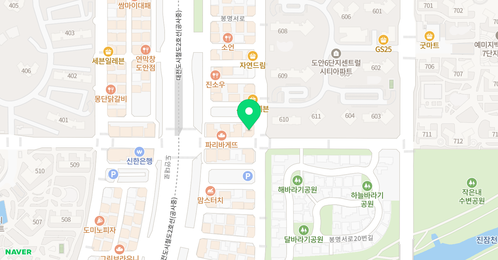 국풍2000국어학원 위치